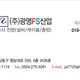 개구리