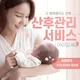 아이맘케어