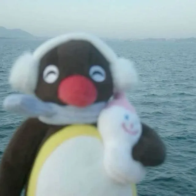 루비