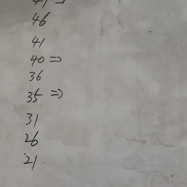 좋은일