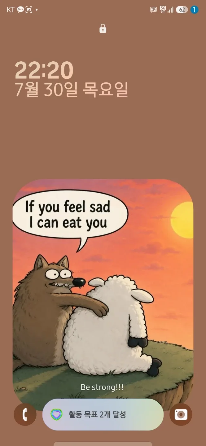 토니