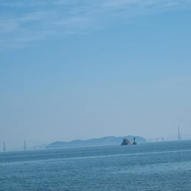 누리