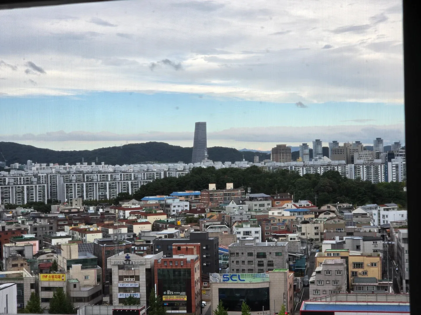 안수잘부