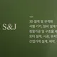 장군6