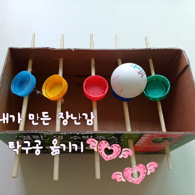 말랑카우