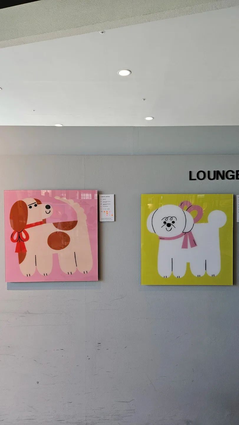 냐융