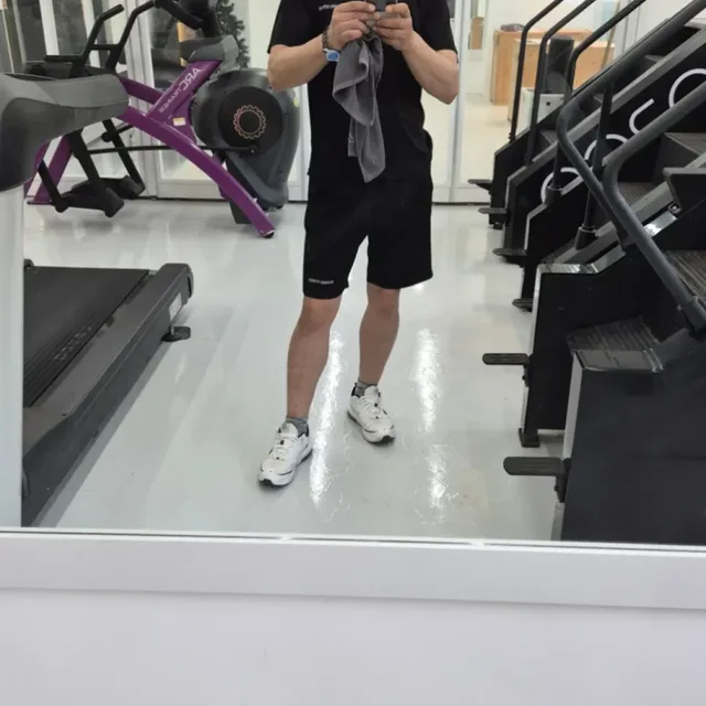 은행