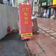 연꽃해저드