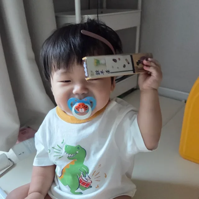 노랑