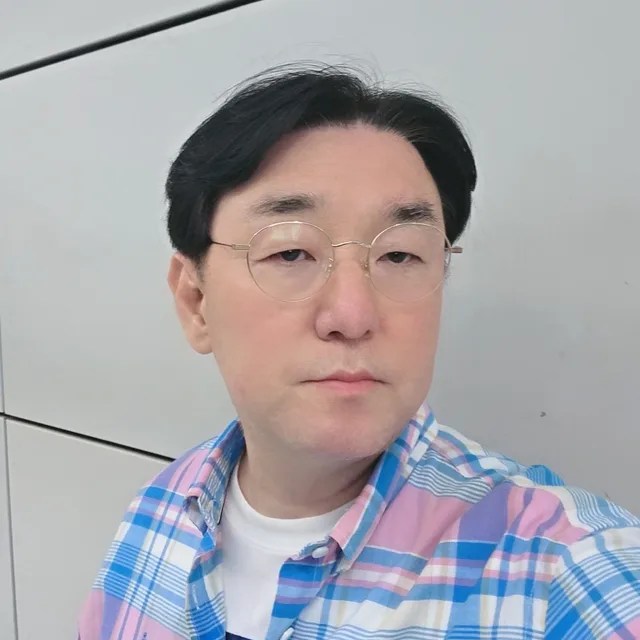 남용연