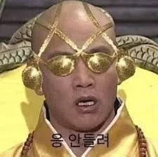 김춘식이