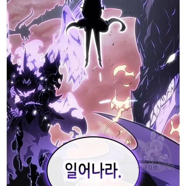 대추