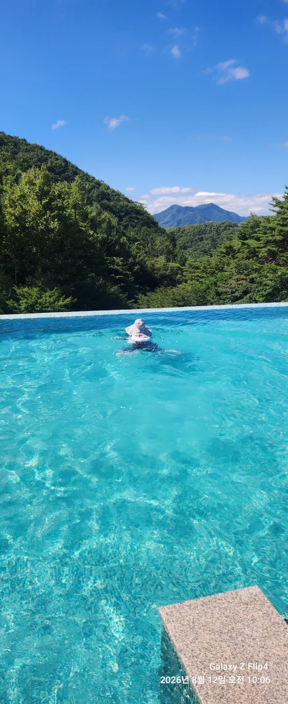 빨간안경