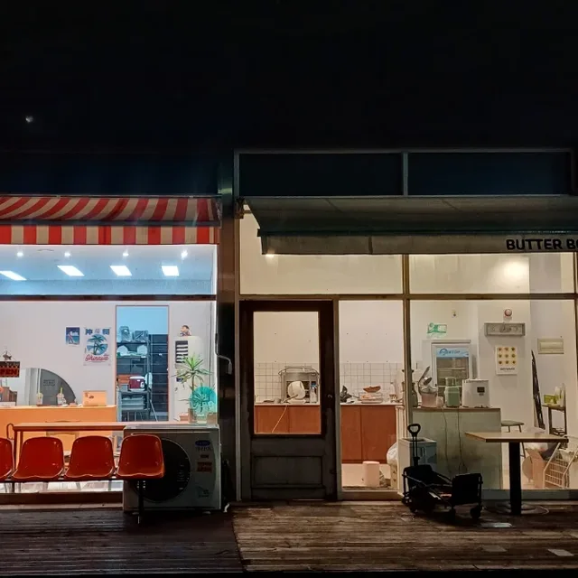 오늘식탁