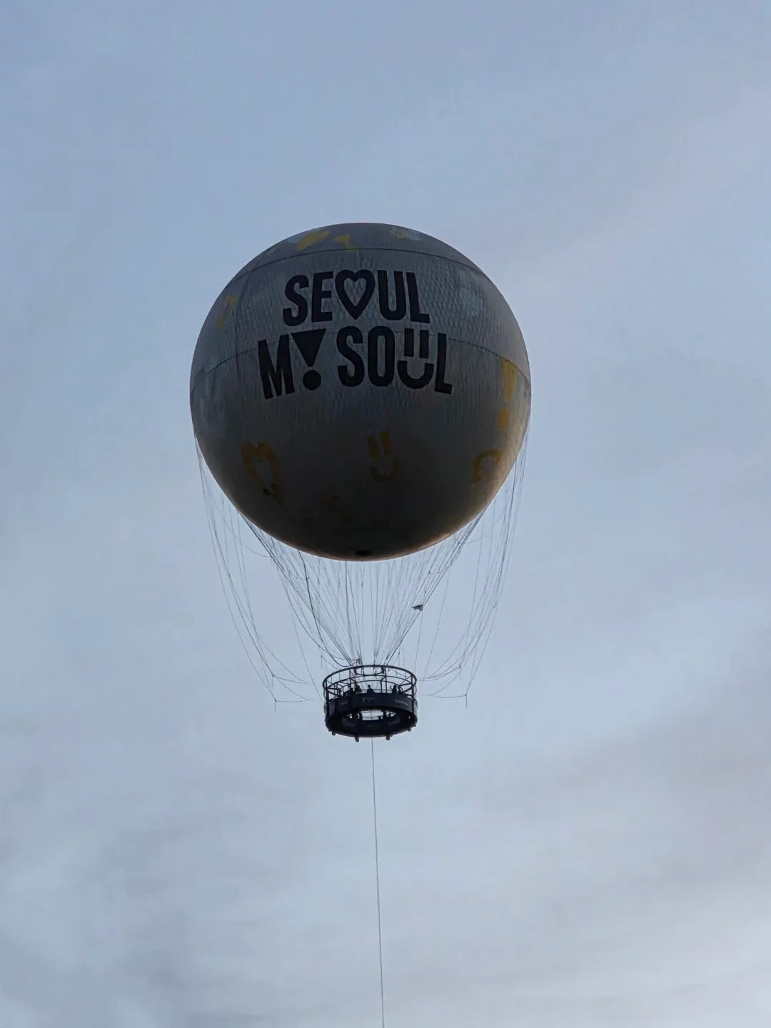 날자