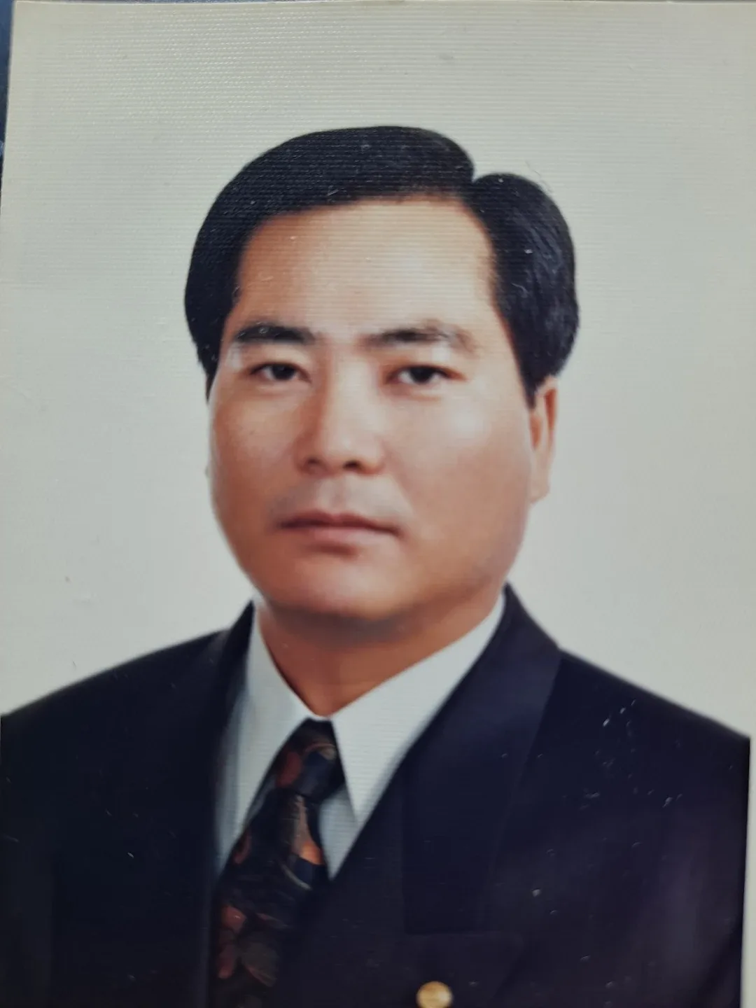 봉침벌