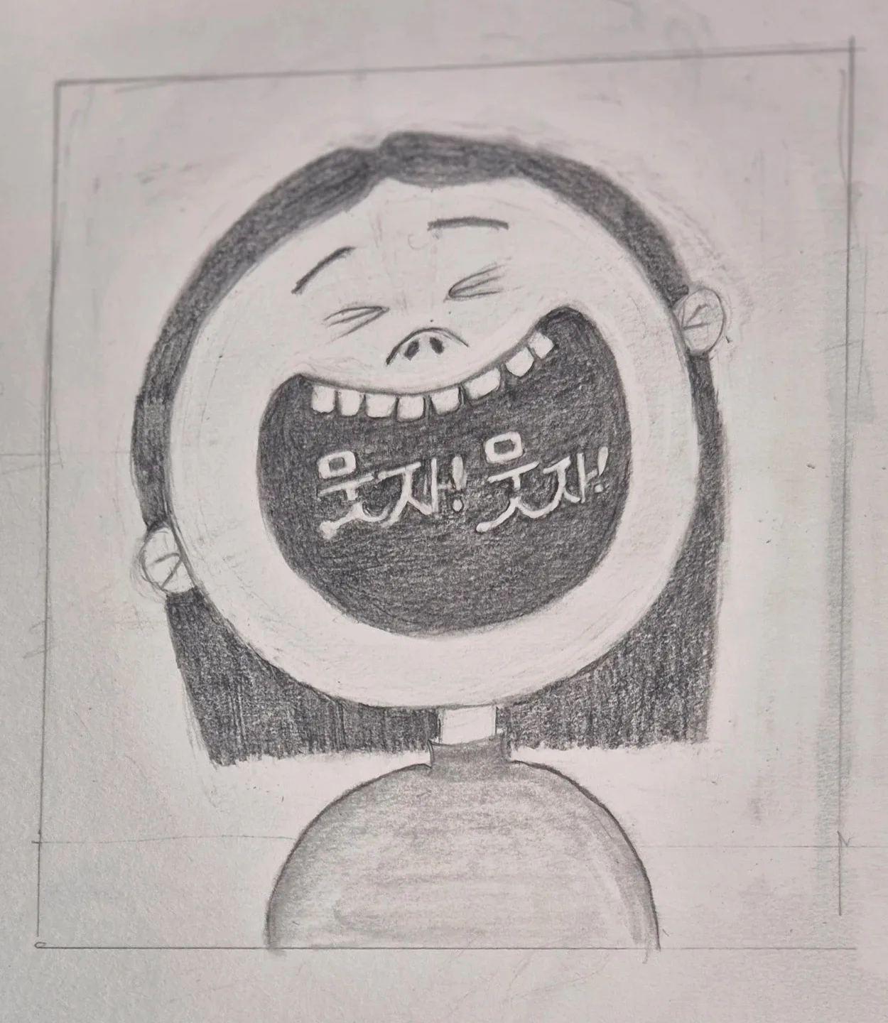 지니맘