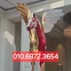 만능집수리