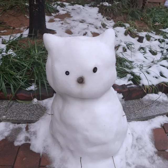 큰바우