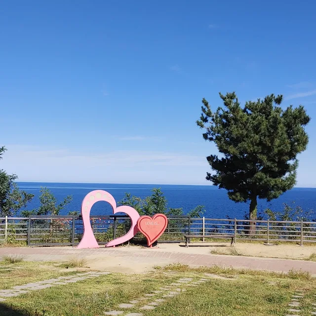 별산대