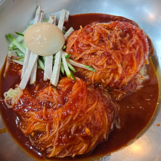 곱빼기