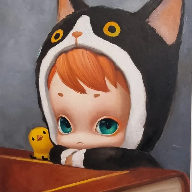 베리