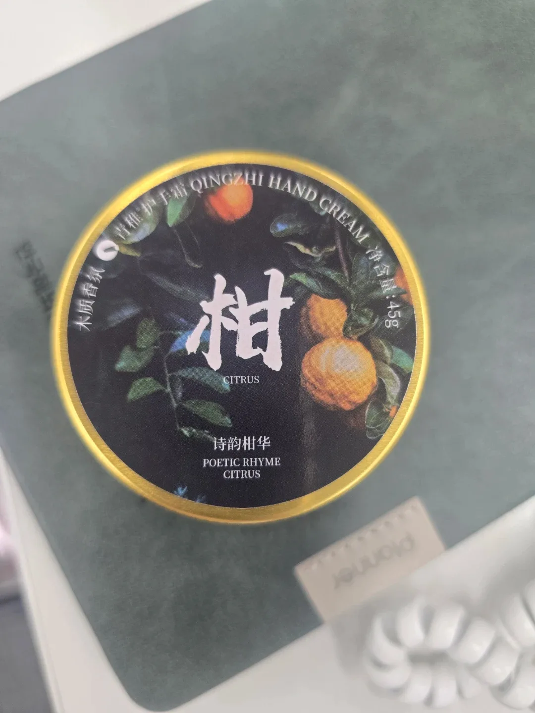 라비다