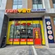 동탄더큐브부동산