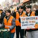 알바구조대
