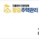 하루