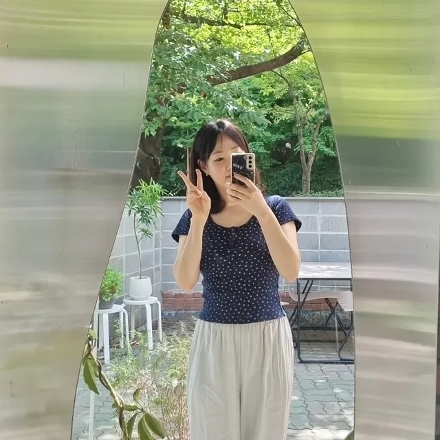 마이쭈