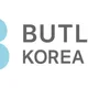 버틀러경기남부