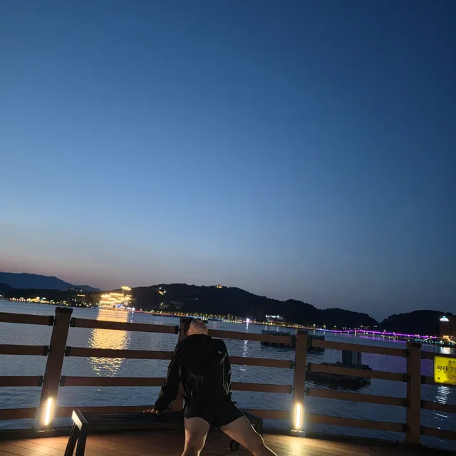 김프로