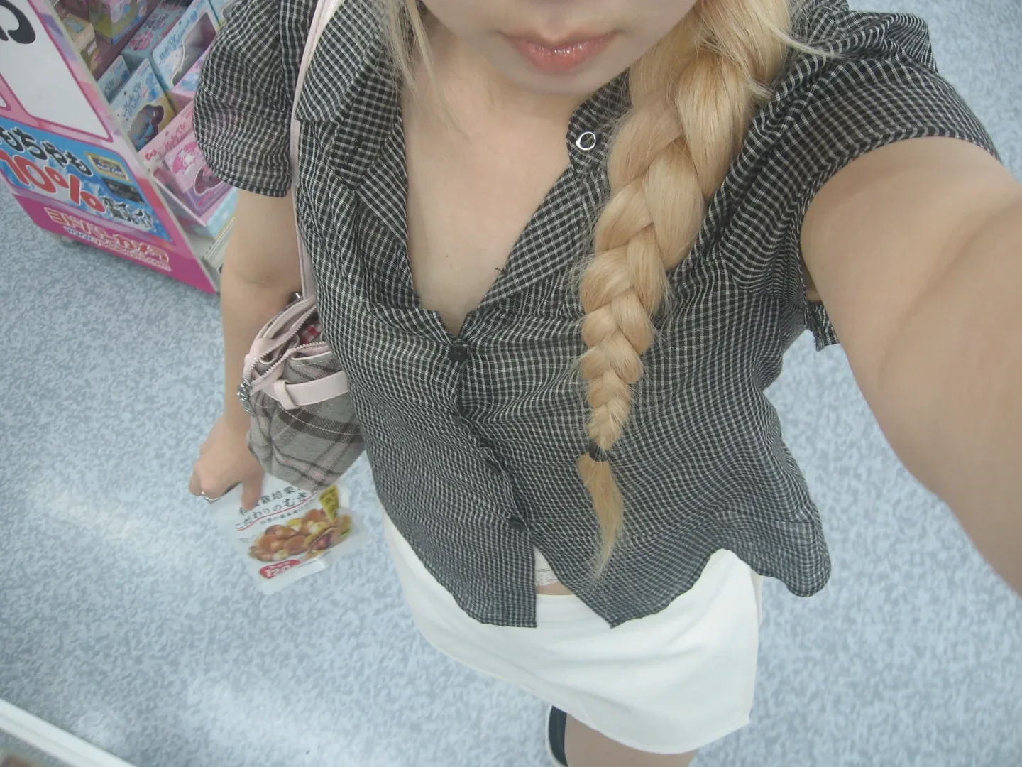 님피아