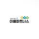 이음파트너스