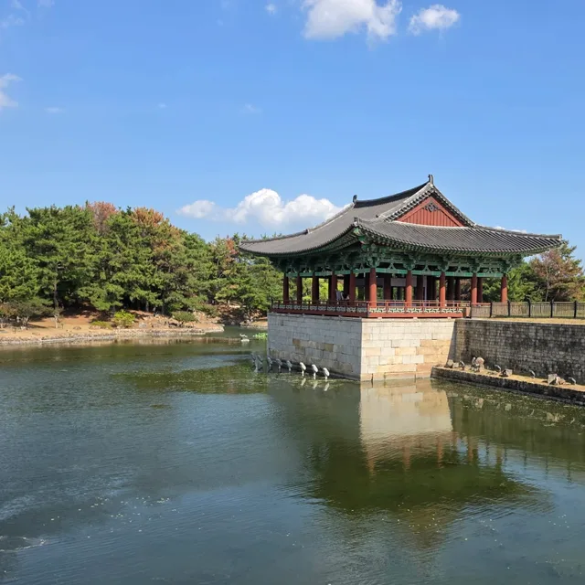 센티