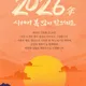 햇빛