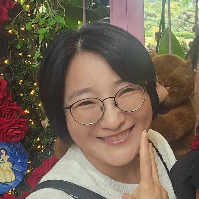 사랑스런나