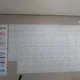 엠베스트SE양주캠퍼스