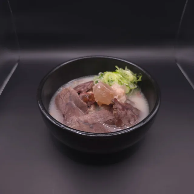 규김