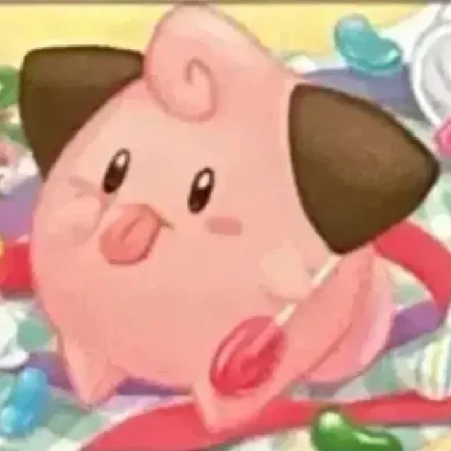메롱삐
