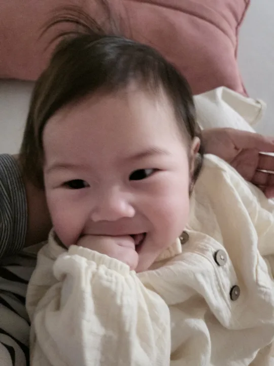 라이
