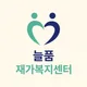 인우사랑