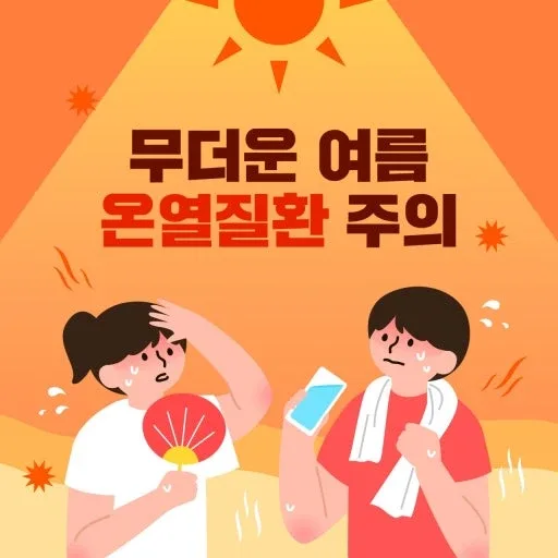 직거래판매만
