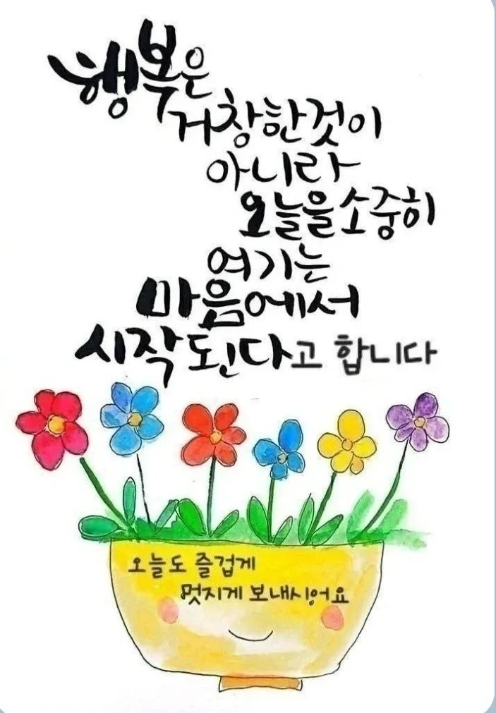 투곤네