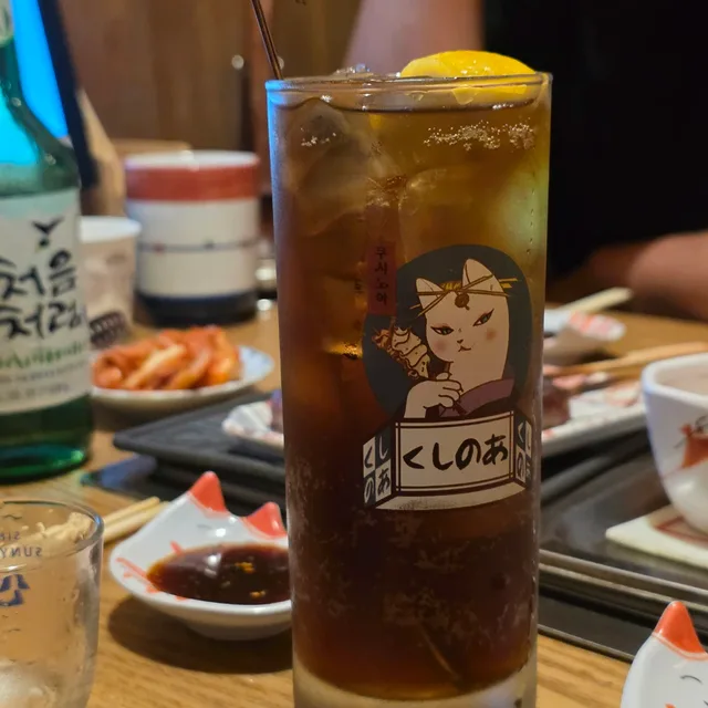 소다크림