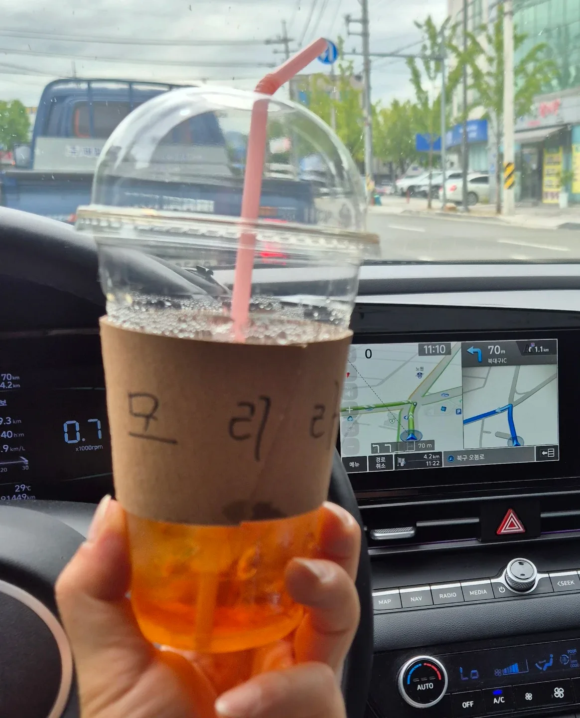 잡부힛