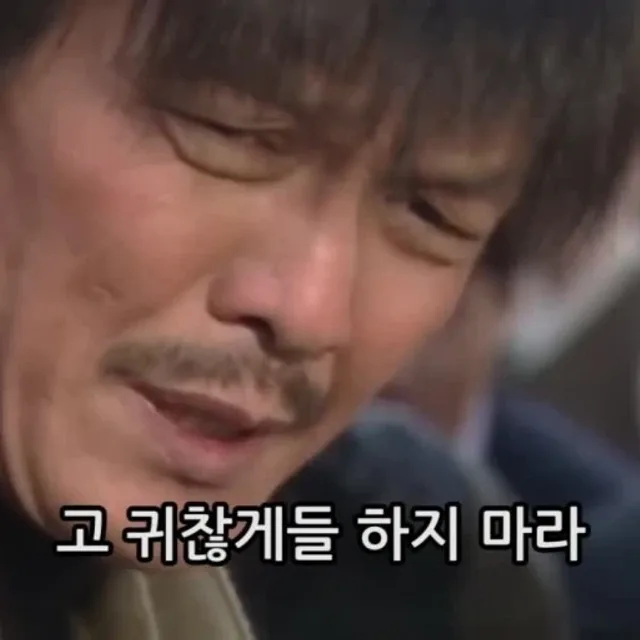 판매글두번말하게흐즈마라