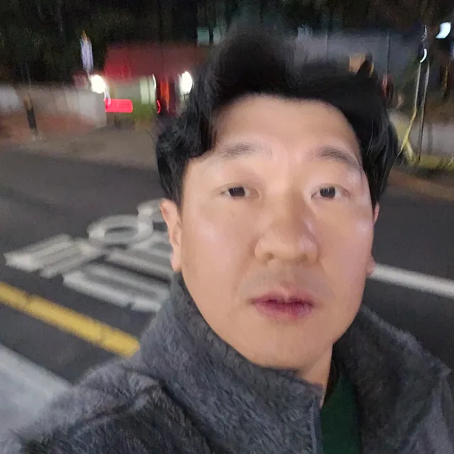 강명현