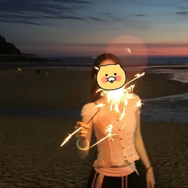 해피니스